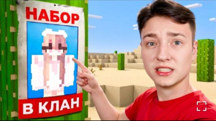 [Домер]ХЕЙТЕРША НЕ ЗДАЕТСЯ! ВЫЖИВАНИЕ В ХАРДКОРОМ МАЙНКРАФТЕ