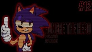 Hungry the hero 1 эпизод 2 сезон | озвучка FTS | sonic comic | RUS dub