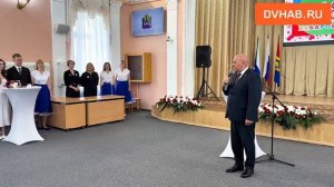 Несколько новых семей появилось на праздновании дня рождения Хабаровска