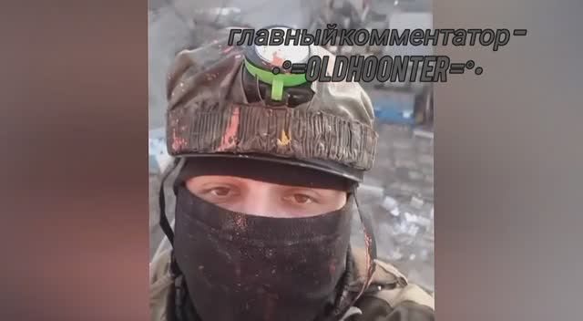 Висим, скучаем. Промышленный альпинизм.