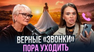 Я думала, что он изменится. Вот чем ЭТО закончилось. Елизавета Мостовая