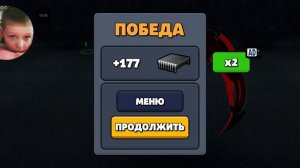 Туалет агент 3 часть