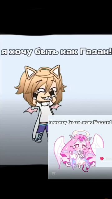 добавляйте себя кто хочет. ⠒̫⃝🍉 ฅ^•ﻌ•^ฅ (◕‿◕✿) смотреть онлайн
