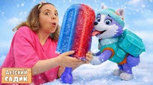 Игрушки на фабрике мороженого. Играем в детский сад