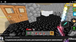 показываю базу пастеля мр ниндзя и 200к надеюсь мы сдружимся как-нибудь