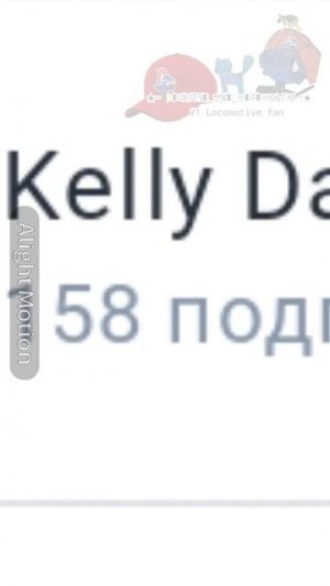 коллаб с лб