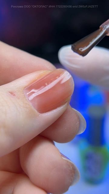Крашу ногти новыми лаками, которые сохнут на воздухе 💅 #маникюр #лакнаногтях #дизайнлаком