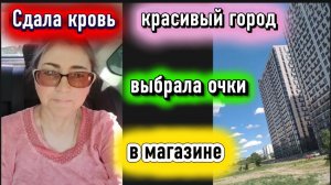Бравенькая отключила комментарии А мы едем по красивому Волгограду и вам покажу