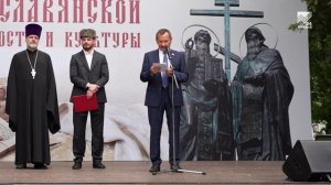 События недели (30.05.2026)