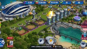 Я уезжаю! Игра jurassic world the gaim будет  стоять 3 недели.