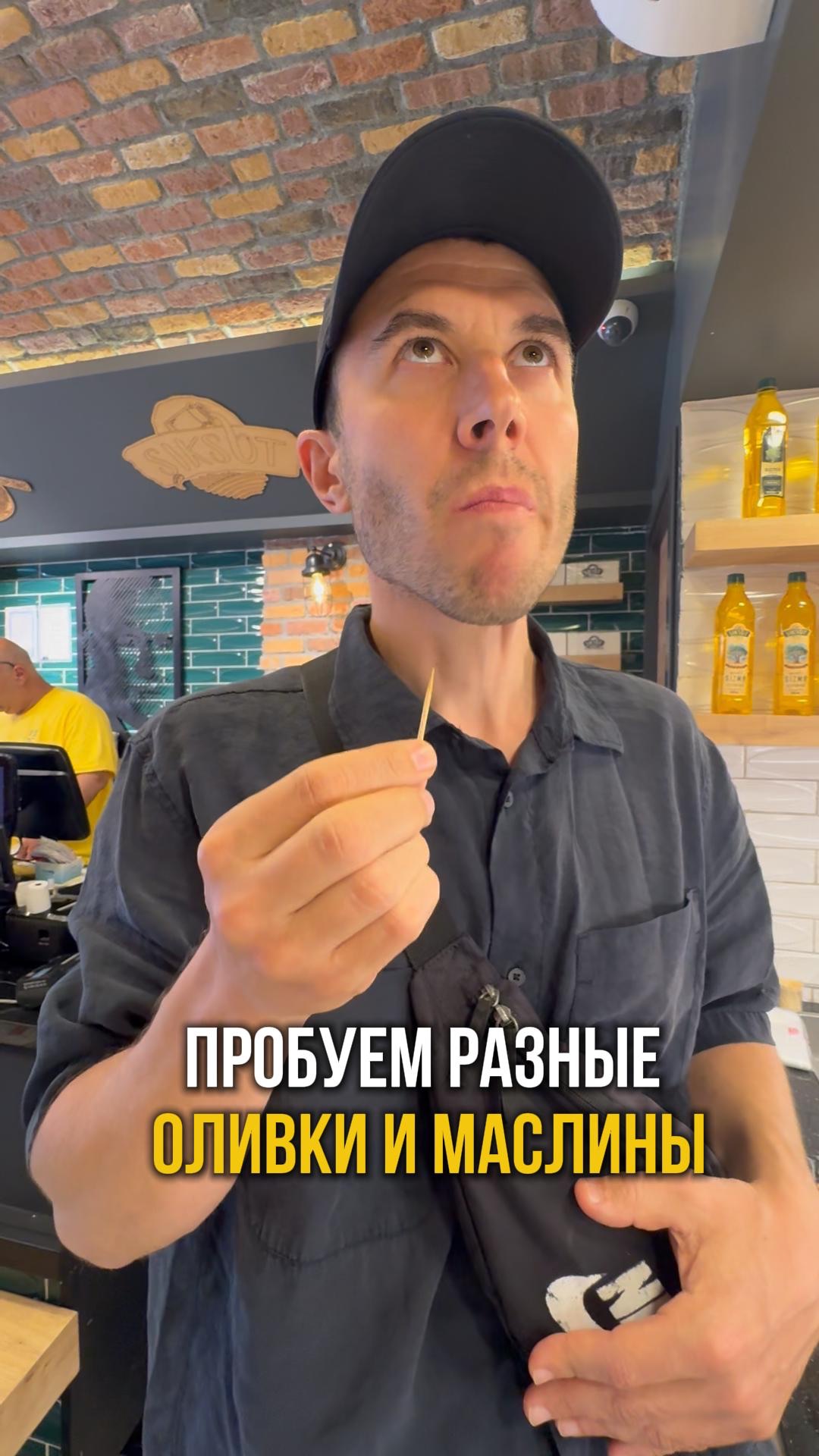 А вы что больше всего любите?