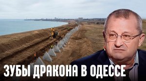 Почему города Украины готовят к круговой обороне - Кедми