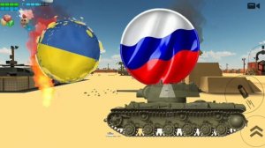 Русские не сдоются!!!
