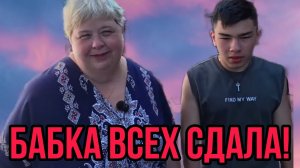 НОВОСТИ! ВСЕХ СДАЛА! АРХИВ. ОЛЬГА УРАЛОЧКА LIVE. ОБЗОР.