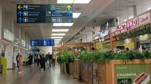 Аэропорт Краснодара