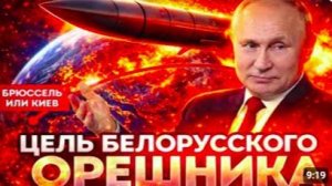⚡️ Удар по Верховной Раде или Брюсселю __ Зеленский резко высказался в адрес Индии