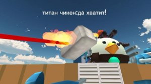 «нападение на базу приспешников»
жестокие смерти персонажей