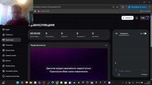 роблокс 2