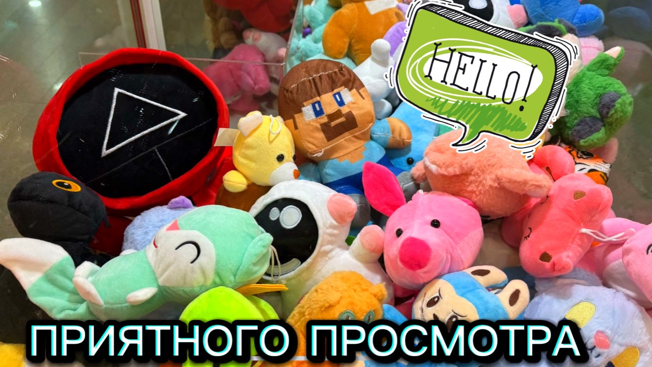 ПРОГУЛКА ПО АППАРАТАМ telephone ☎️ ВСЕМ ПРИЯТНОГО ПРОСМОТРА 📺☕️ смотреть онлайн