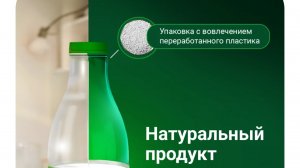 Часть 12. Упаковка Vivilen. ПО ПРОСЬБЕ КАНАЛА « Село|Моя Жизнь|Online». ПРОИЗВОДСТВО СЫРОВ. ЭКО НИВА