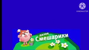 RUTUBE