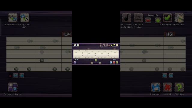 🐐My Singing Monsters🐑 🫪НО🫪 🟦Stereo Madness🟦! (моя версия)