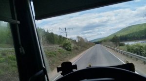 УСТЬ КУТ БЛИЗКО