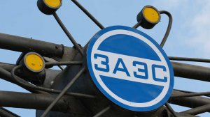 Гросси: атака на ЗАЭС подрывает ключевые принципы ядерной безопасности