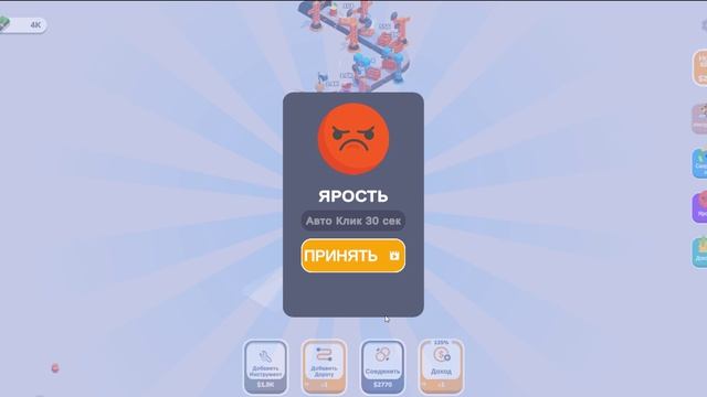 💀 пилорама не спит / я тоже 🎮