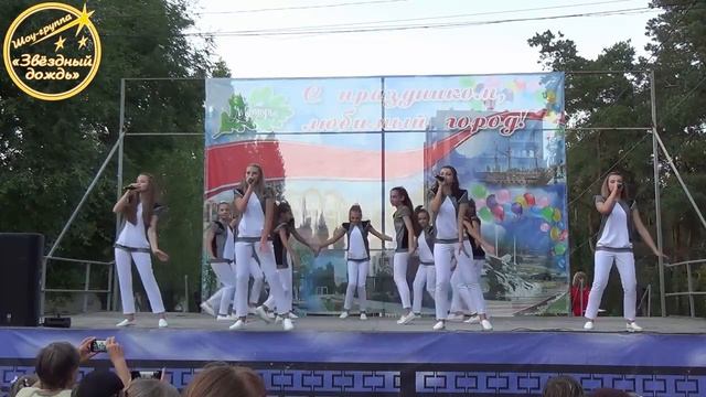 Россия [День города] {2017}