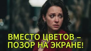 Включил ЕЁ позор на корпоративе! История измен|Аудио рассказы|Аудиокниги слушать онлайн| Измены
