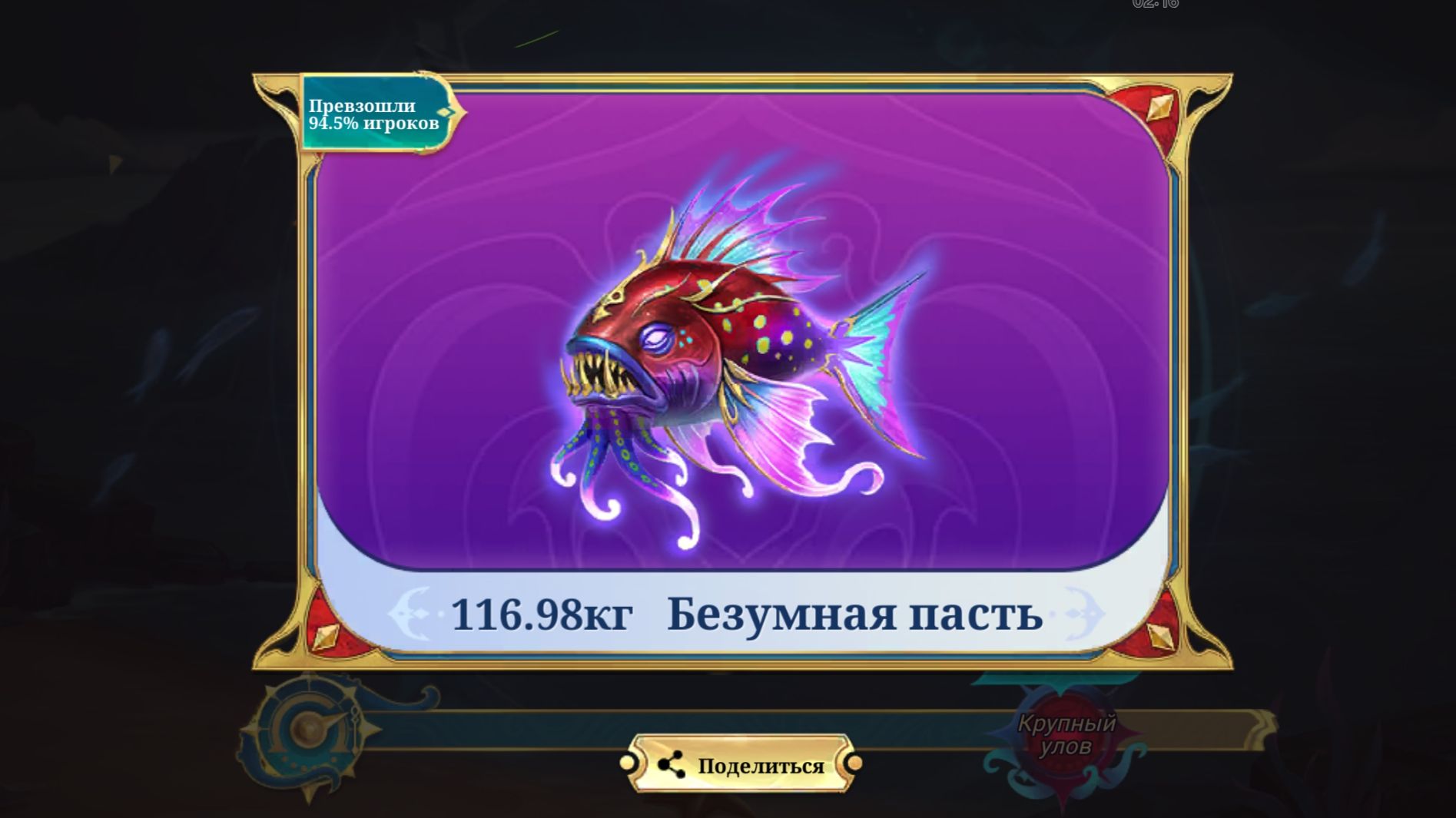 Mobile Legends Bang Bang, Мобайл легендс, мобла. Маленькая девочка убивашка...лейла