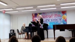 Ян Кларк «Гипнозис»