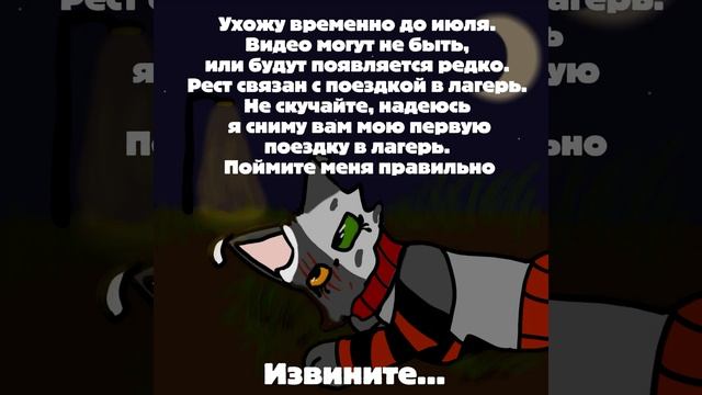 ... смотреть онлайн