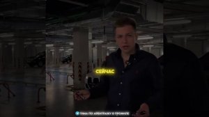 основные доплаты к заработку