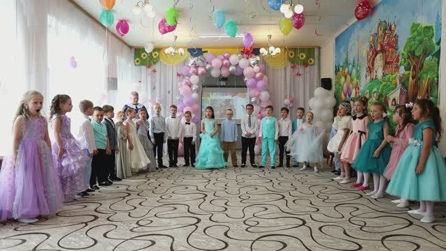 Выпускной 2026