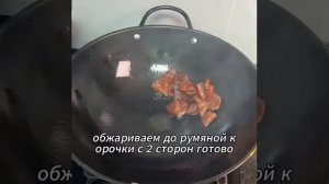 Из одной колбасы