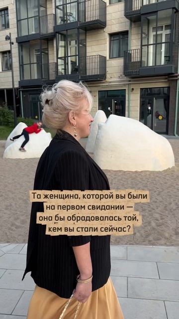 Интересные вопросы