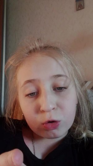 обзор