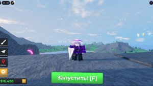 Запускаю самолётики