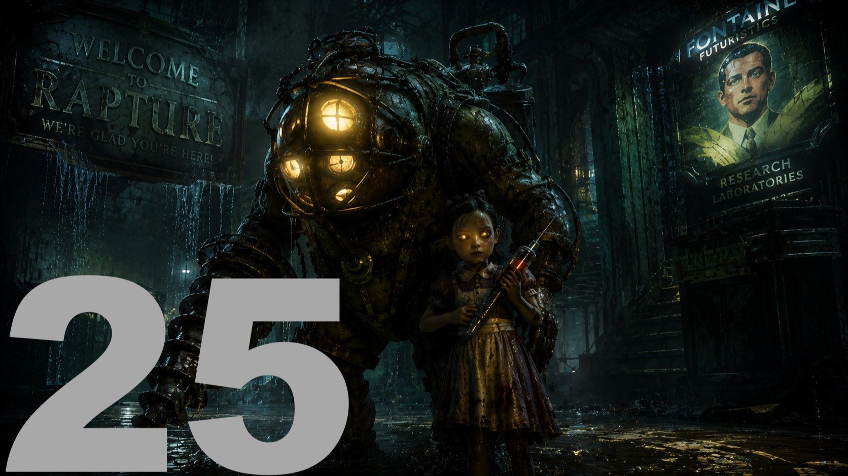 Прохождение BioShock 2 № 25 (26.04.2014) смотреть онлайн