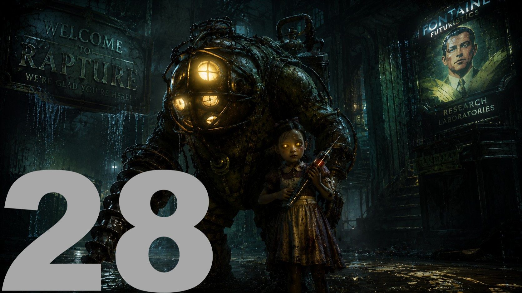 Прохождение BioShock 2 № 28 Мультиплеер (27.04.2014) смотреть онлайн