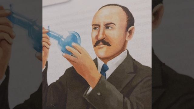 Лео Хендрик Бакеланд смотреть онлайн