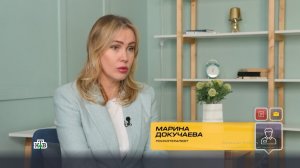 Как не потерять голову в автопутешествии с детьми? Дала свой комментарий к выпуску на НТВ