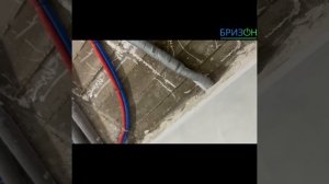 Монтаж кондиционера Royal Clima с притоком воздуха