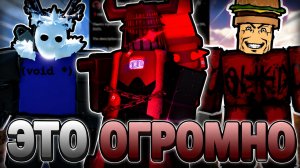 Forsaken только что раскрыли МНОГО секретов...
