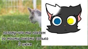 Конкурс артов продлевается.
(всем участникам конкурса посмотреть!!)