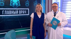 Главный врач. Болезнь Крона у детей
