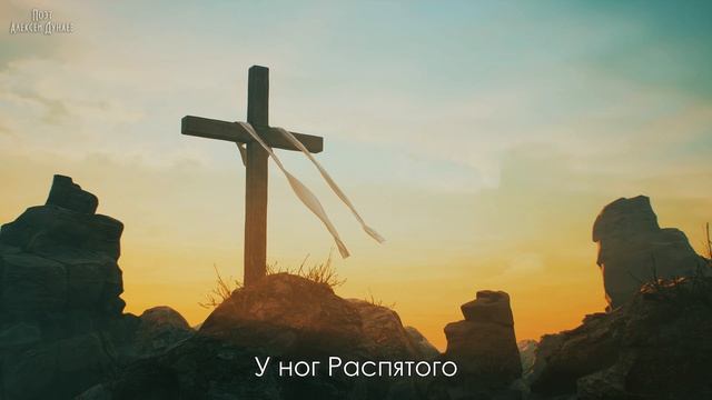 🎶МИР В СКОРЛУПЕ