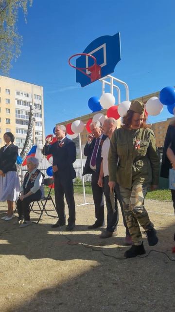Парад Победы